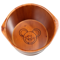 Park Yi Puyi Buyi Foot Barrel Year of the Rat Zodiac Commemorative Foot Basin Wooden New Year Foot Bath