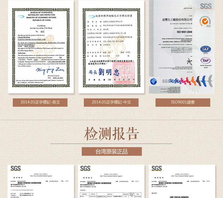 nhang trầm thật Song Yue Tang Đài Loan Elm Elm Dầu Elm Dầu Máy tạo độ ẩm đặc biệt Tinh dầu phòng ngủ Đèn thơm - Sản phẩm hương liệu nhang trầm hương