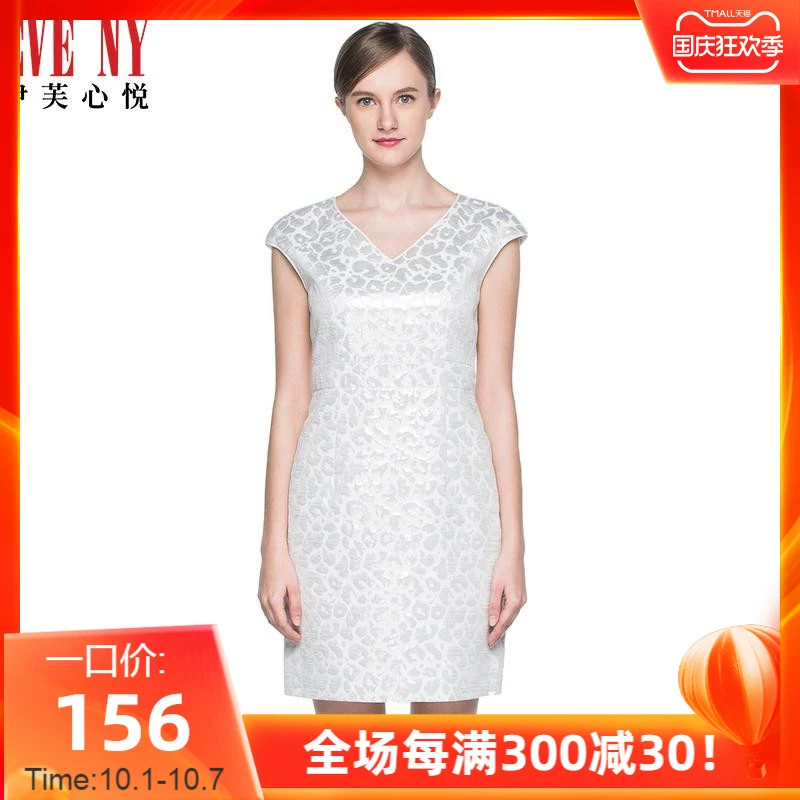 Eve Xinyue Tmall Phụ nữ Mùa xuân Eo cao V-Cổ màu bạc Jacquard Không tay Váy dài giữa - Váy eo cao