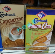 Cowhead Bullhead Cappuccino Coffee Cookie High Fiber Oatcake Imported Biscuit Snacks