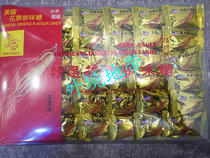 Hong Kong and Macao Eagle brand flower ginseng flavor sugar 330g hard candy throat ginseng sugar imported candy snack dessert