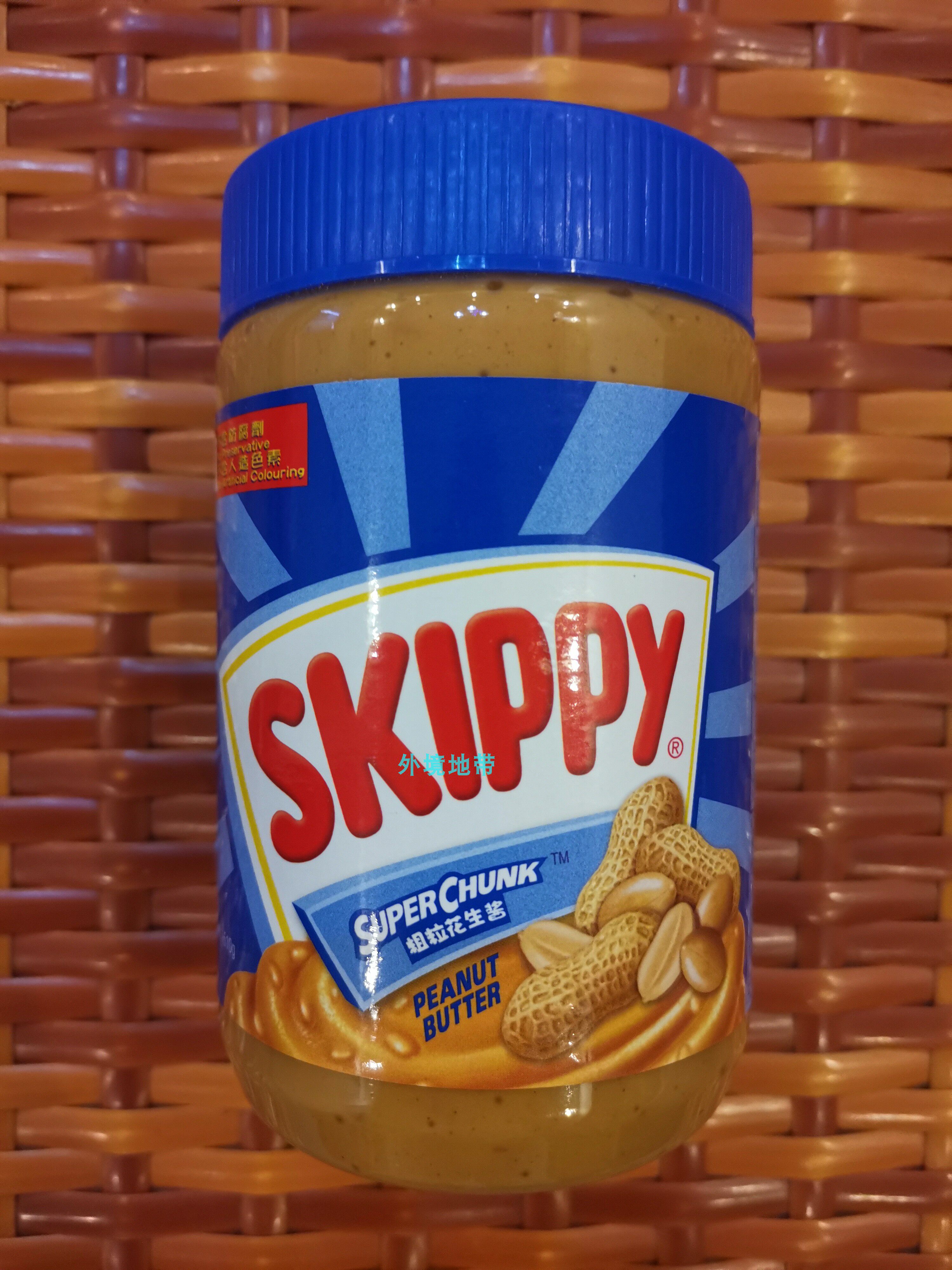 Hong Kong and Macau SKIPPY Four Seasons Treasure Peanut Butter 510g Coarse Packed Breakfast Bread Sauce Top Good Brand