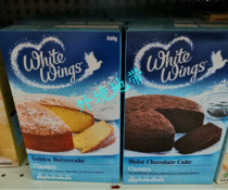 White Wings White wall cake powder butter cake chocolate cake powder imported baking powder