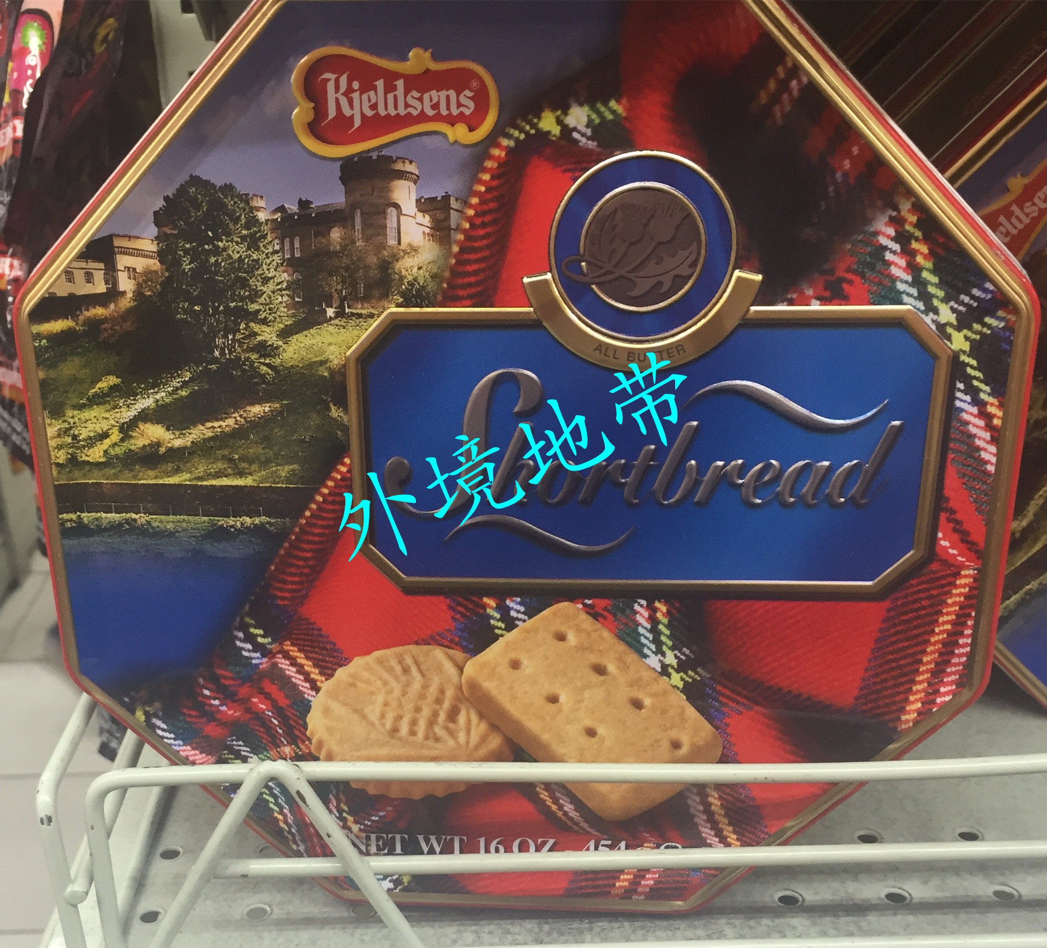 Hong Kong and Macao Kjeldsens Danish Butter Shortbread 454g Shortbread Cookies Imported