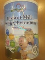 Hong Kong and Macao NutriSure Nutracare heart milk powder 900g Blood sugar concern milk powder Middle-aged milk powder