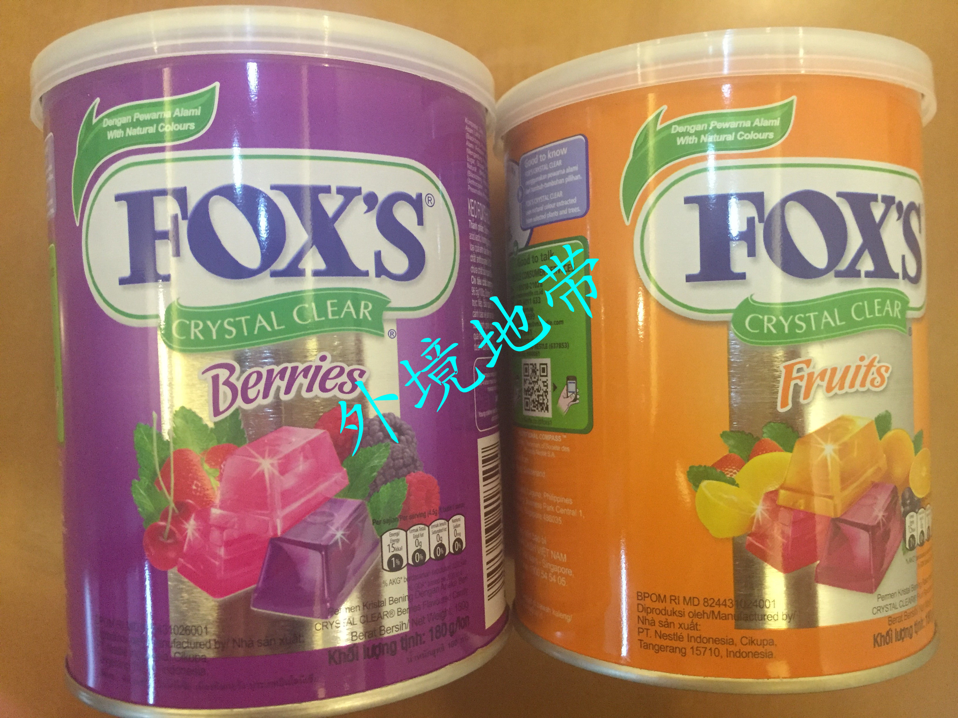 Hong Kong and Macao FOXS Hoss Crystal Sugar 180g Berry Fruit Juice Sugar Imported Candy Snacks