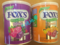 Hong Kong and Macao FOXS hos crystal sugar 180g berry fruit flavor fruit juice sugar imported candy snacks