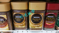 Special Promotion Nestlé GOLD BLEND GOLD COFFEE 120g Instant Pure Flavor Bottled Japan