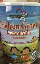 Hong Kong and Macao NutriSure Newcombe child growth complement milk powder 900g 1 year old imported milk source