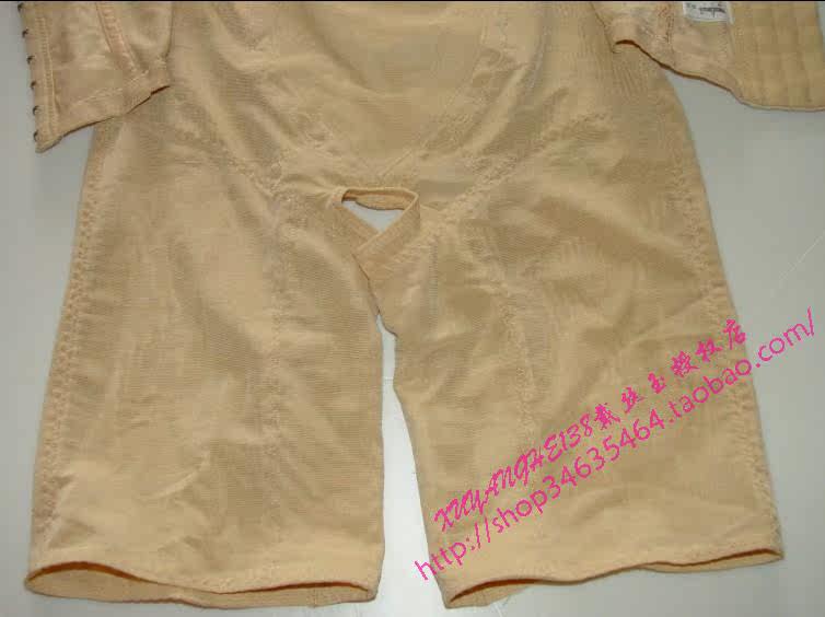 Sous-vêtement minceur DAIYU D71063 - Ref 690069 Image 18