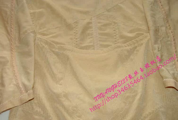 Sous-vêtement minceur DAIYU D71063 - Ref 690069 Image 15