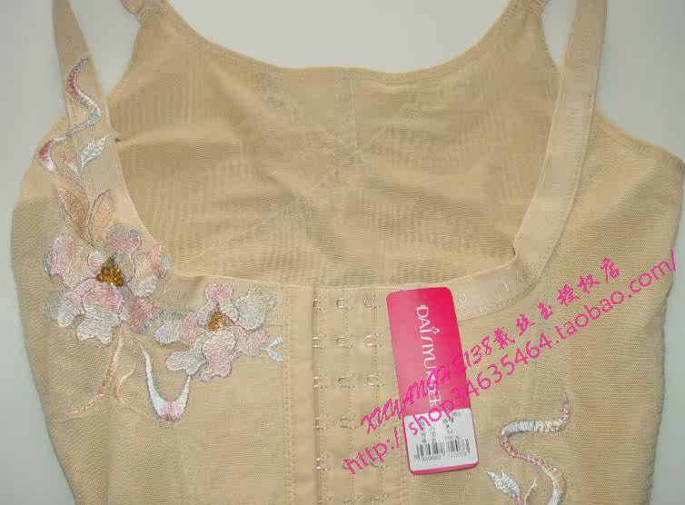 Sous-vêtement minceur DAIYU D71063 - Ref 690069 Image 12