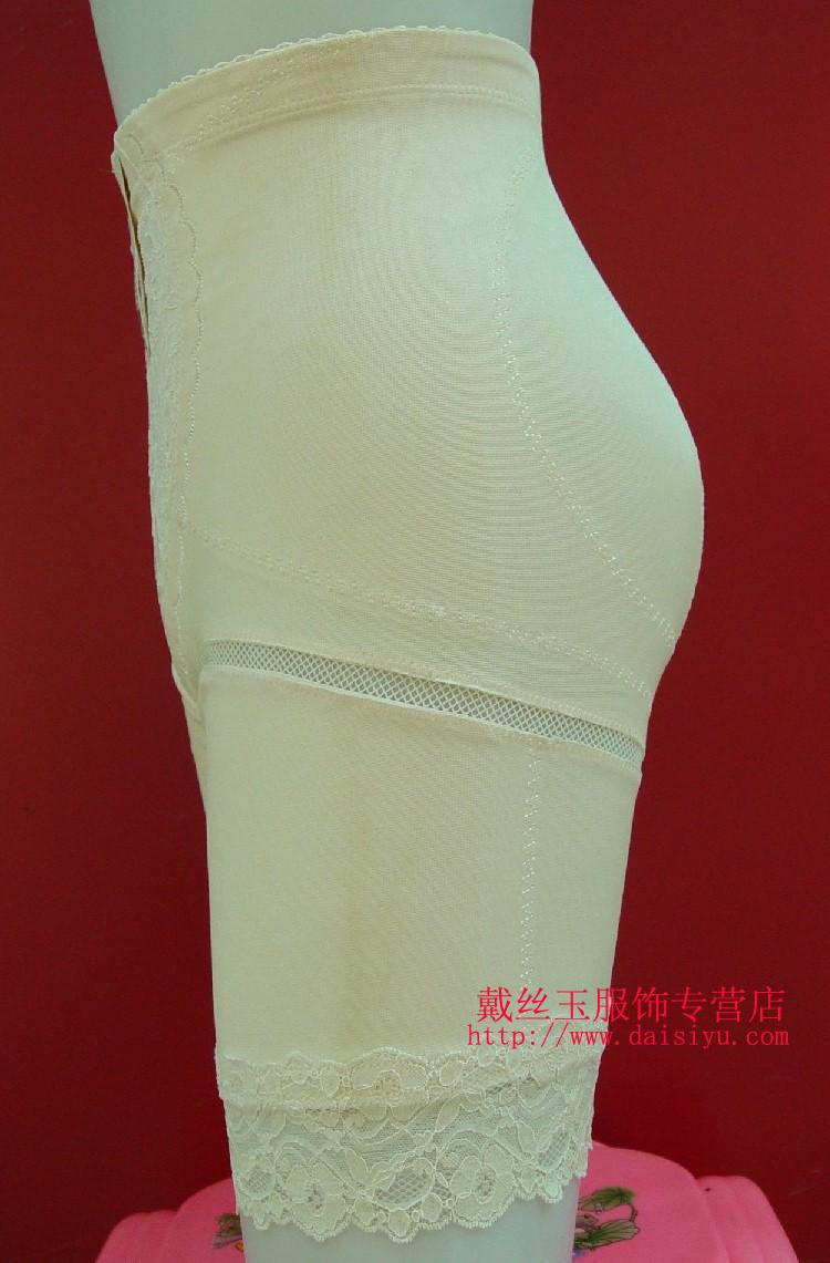 Pasley mềm hạt 21710K body định hình quần eo cao boyshort chân dài đồ lót nữ L code quần định hình nam