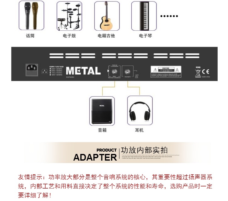 METAL metal MXD4008 ban nhạc đa chức năng diễn tập loa guitar bass bàn phím điện tử âm thanh trống - Loa loa loa paramax