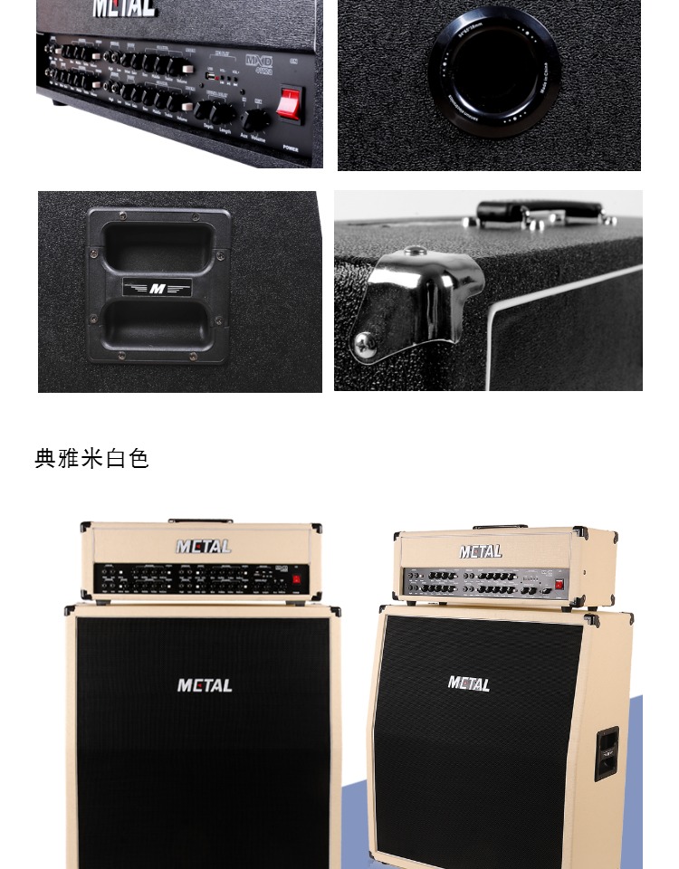 METAL guitar điện bass bàn phím âm thanh hiệu suất ban nhạc diễn tập đa chức năng loa phân chia công suất cao - Loa loa loa bose