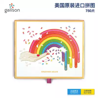 Galison Jonathan middot Adler 