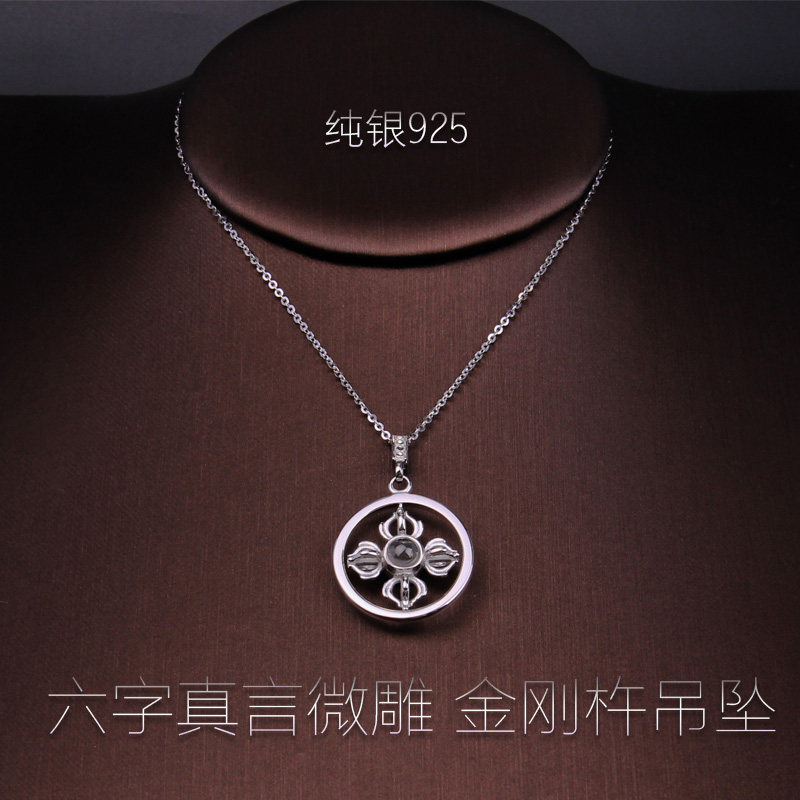 s925 pure silver cross King Kong Pestle King Kong Protect Body Open Transport Female Accessories Pendant with pure silver necklace boutique