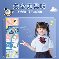 【Настройка поддержки моделей】