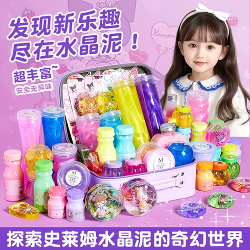 Безопасный слайм, глина, комплект, мыльные пузыри ручной работы, «сделай сам»