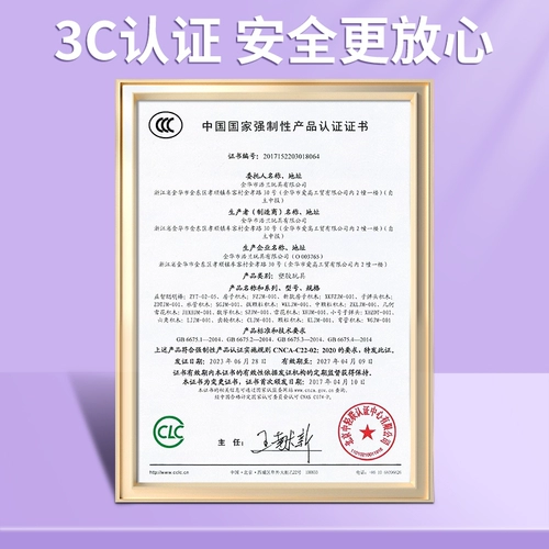 Водяной туман волшебный бусин световой водяной туман волшебный бусин бусин