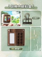 Маленький, портативный, пигментированный, 8 ячеек