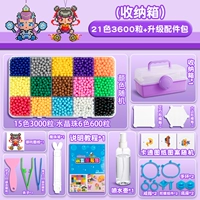 Аксессуар для сумки, ящик для хранения, 21 цветов