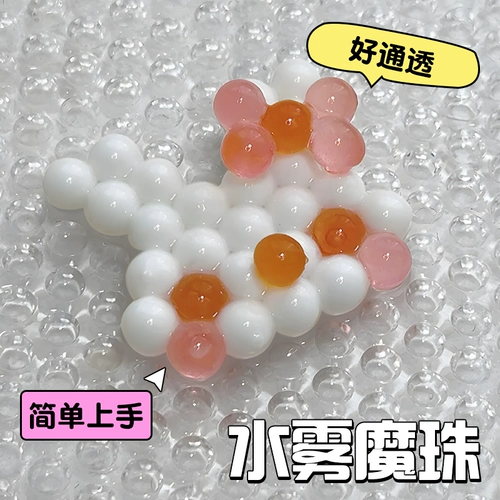 Волшебный набор материалов, универсальная волшебная игрушка подходит для мужчин и женщин, «сделай сам», 24 цветов, 24 цветов