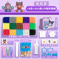 (Пакет опыта) 15 цветов 1500 таблеток + модернизированный чемодан