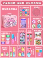 Слайм, розовый портативный комплект