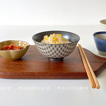 moodboard Japanese woven Tall Small Bowl dark gray vintage rice bowl sauce seasoning bowl ceramic