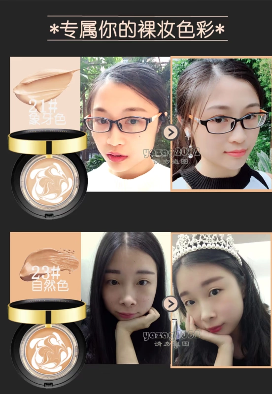 Sweet Magic water lotion hydrating cream air cushion bb cream che khuyết điểm làm sáng da dưỡng ẩm kem nền