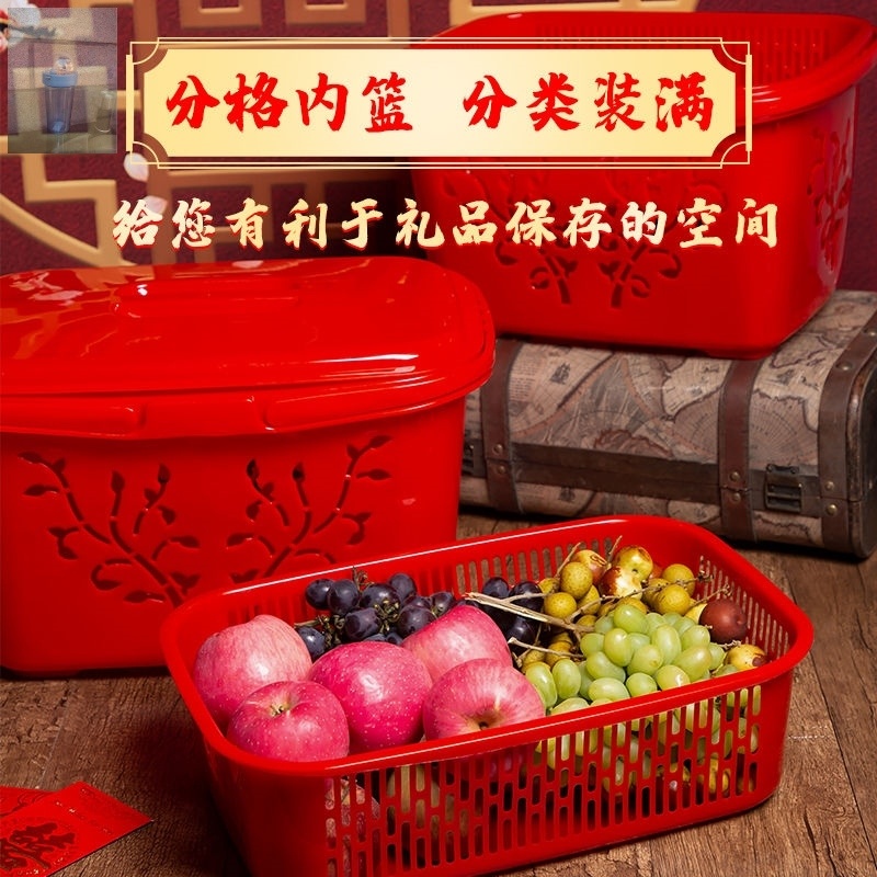 Happy basket red wedding tote bag cover festive red wedding basket thickened plastic household storage basket shopping basket