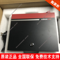 Hikvision DS-K7M-AW50-1 12V4A access control power supply contains power box without charging board and battery