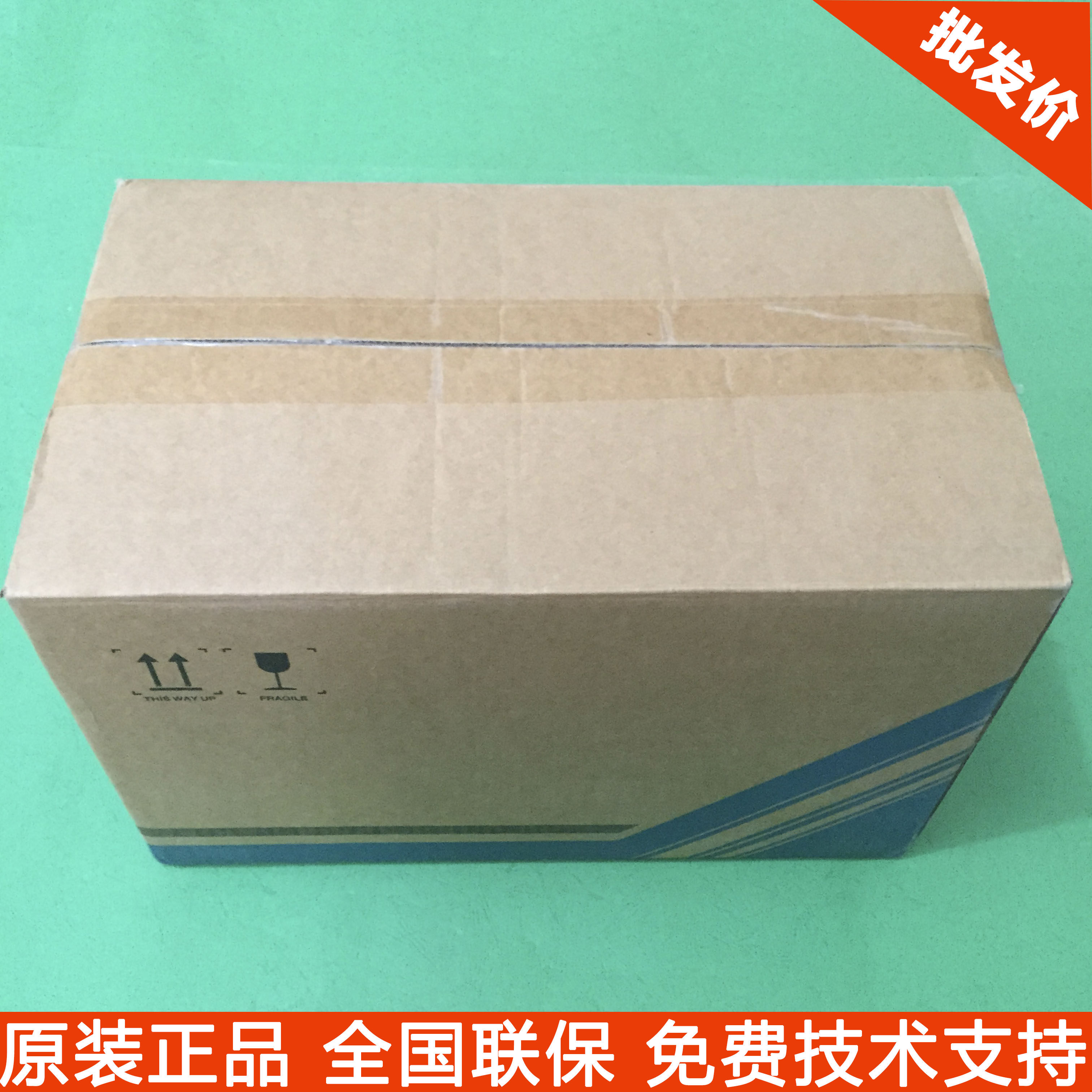 Hikvision DS-2XD2846E-LP 4 million SMB network camera