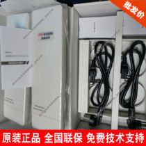 Hikvision DS-3WF0AC 0BC 03C 03C-2NE 5NE D Elevator indoor and outdoor wireless bridge