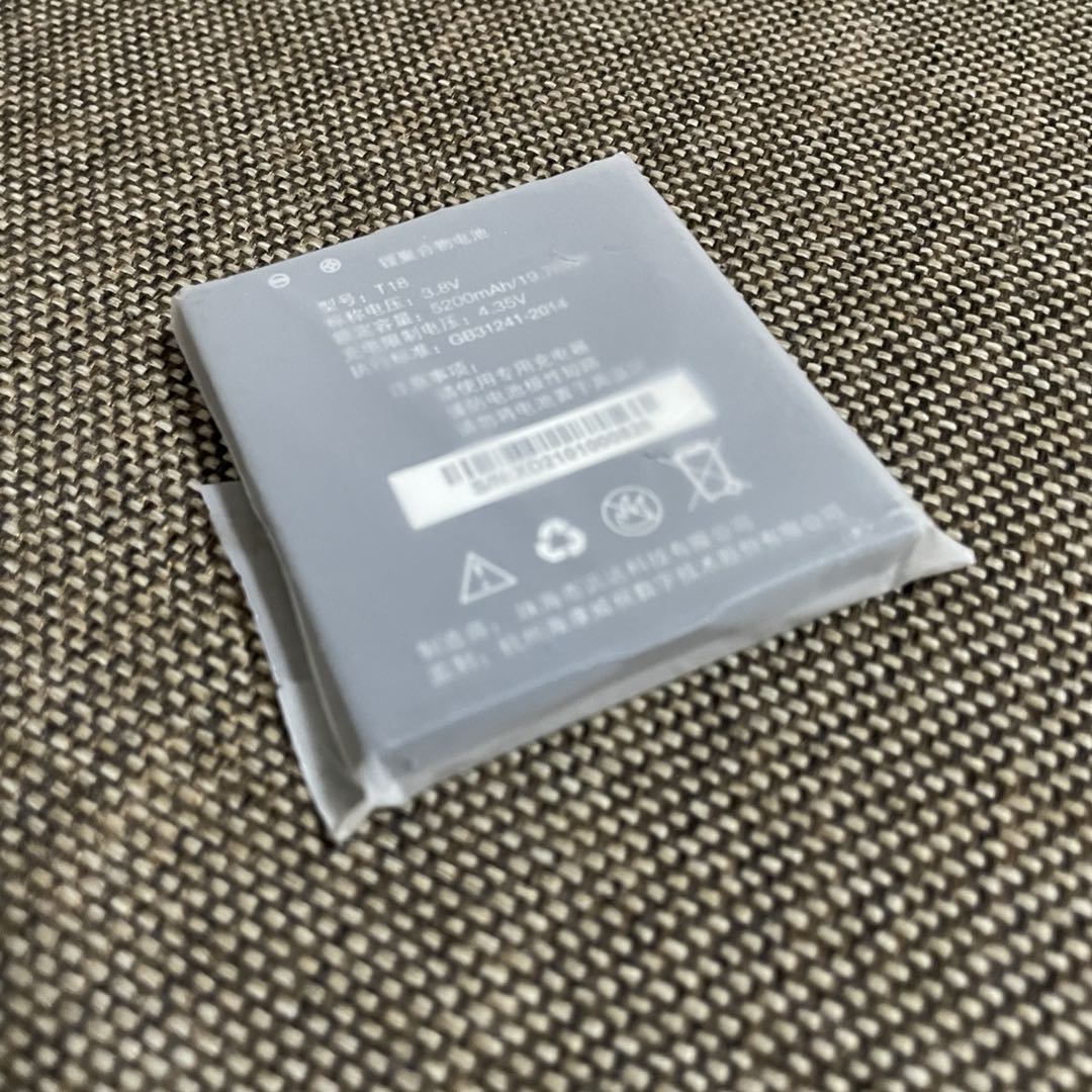 SeaConway view DS-MDT101 GLE MDT001 GLE fifth-generation single-soldier original battery T18