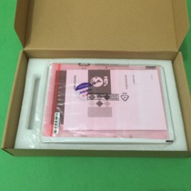 Hot Hyconway DS-KH9500 - A visual radio 10 inch color indoor touch screen