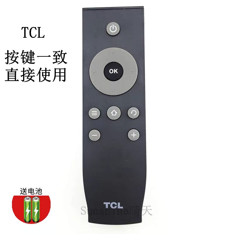 Original TCL TV remote control RC07DC12 RC07DCI2 D43A810 D32A810 D55A710