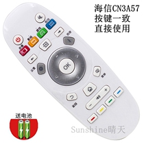 The application of the original Hisense CN3A57 remote 49K300U 55EC620UA LED50 55K5100U 43K3100