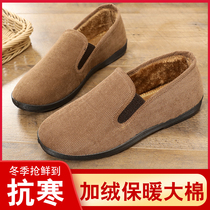 Old Beijing cloth shoes mens cotton shoes Casual lazy pedal youth soft bottom drive warm plus velvet mens shoes