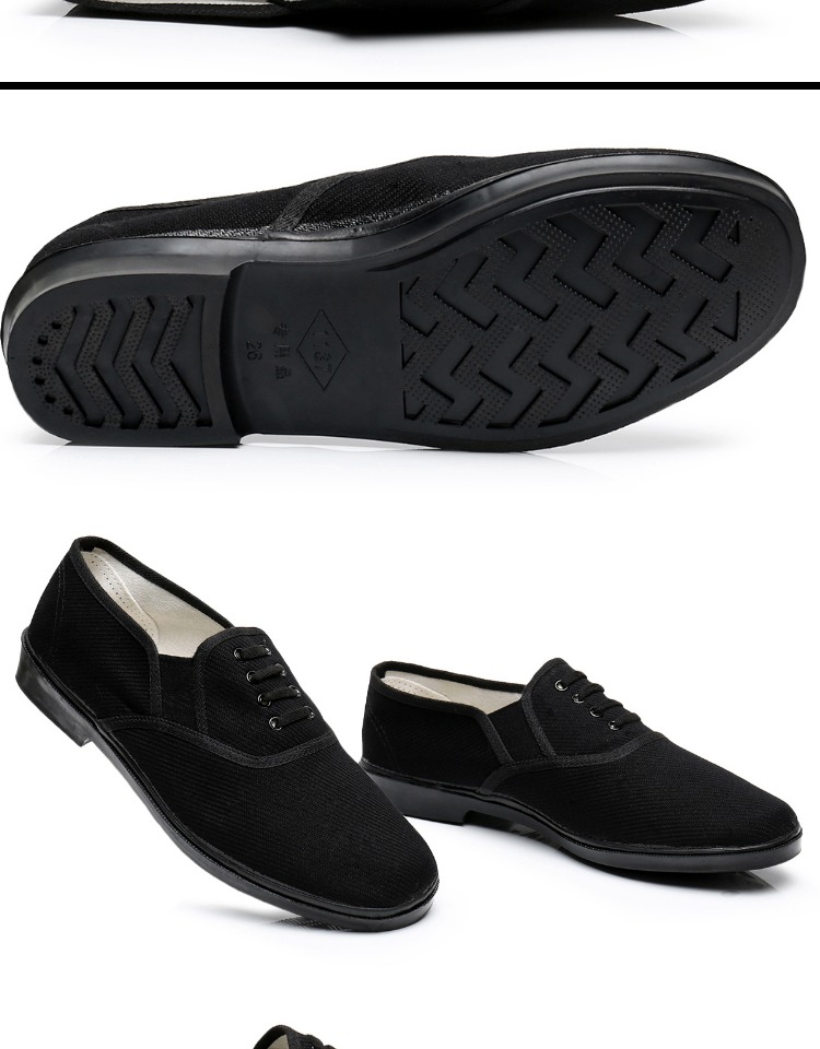 Giày vải nam cũ Bắc Kinh làm việc khách sạn tất cả các màu đen non-slip giải trí một chân mùa xuân và mùa hè giải phóng thấp để giúp giày vải nam giày sneaker nam chính hãng
