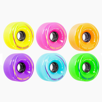 Cloud limit Hawgs Tracers Freeride Slide flat flower long board wheel Cold Mountain