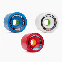 Cloud limit Hawgs Mini Monster 70mm imported long plate wheel speed drop Freeride Brush Street