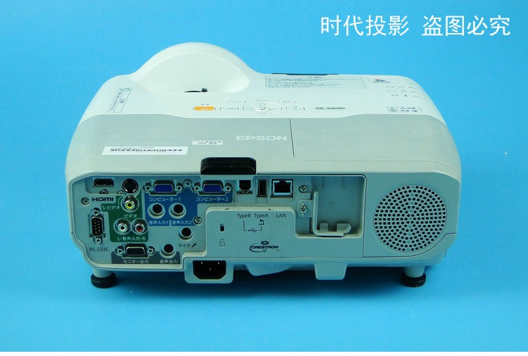 Epson EB-536W 3400 lumens Máy chiếu / dụng cụ ống kính góc rộng tiêu cự cực ngắn kinh doanh HD HDMI