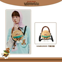 Симпатичный бургер