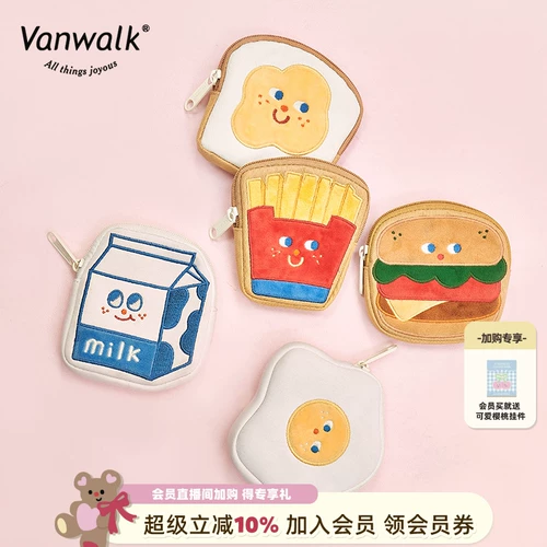 Оригинальный маленький мультяшный креативный кошелек, ранец, сумка, брелок, сумка-органайзер