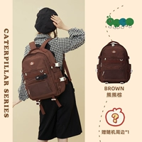 Медведь коричневый