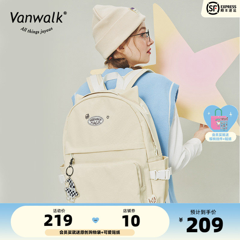 VANWALK Magic Academy Original Cute Magic Female Cat Ears Double Shoulder Bag Ins Wind Student Computer Travel Bag Tide