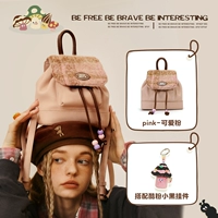 Розовый+прохладный порошок маленький черный