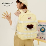 Оригинальный японский вместительный и большой школьный рюкзак, сумка для путешествий